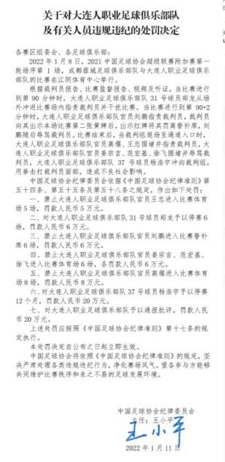 泽林斯基的合同将在明年夏天到期，尤文和国米都有意为他提供一份有竞争力的报价。